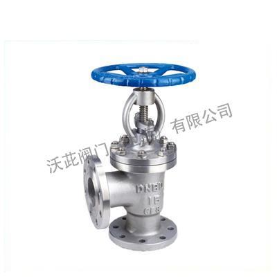 J44H/Y Angle Globe Valve
