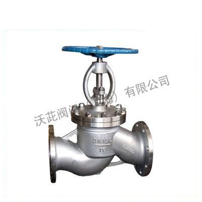 J41W Stainless Steel Globe Valve