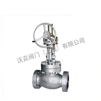 J541H API Bevel Gear Globe Valve
