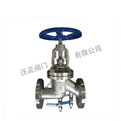 KJ41F Antibiotic stop valve