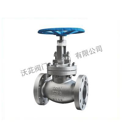 J41H/W/Y Japanese standard stop valve