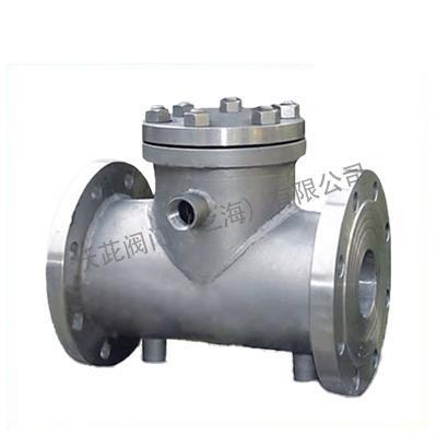 BH41W/H Insulation Check Valve