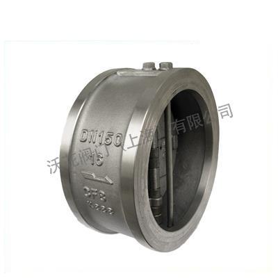 H76H/W Clamp Connection Double Disc Swing Check Valve