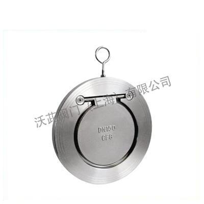 H74W Thin wafer check valve