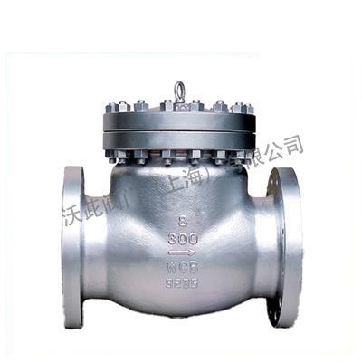 H44W/H/Y API Swing Check Valve
