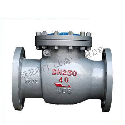 H44H/W GB Swing Check Valve GB Swing Check Valve