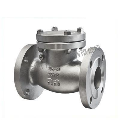 H44H/W Japanese standard swing check valve