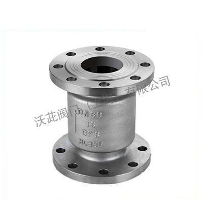 H42W Stainless Steel Vertical Check Valve