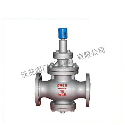 YD43H Water Membrane Valve
