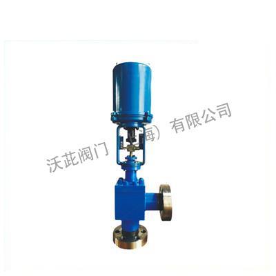 ZDLS Electronic Electric Angle Regulating Valve
