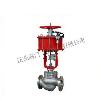 ZSPC Pneumatic Piston Shutoff Valve