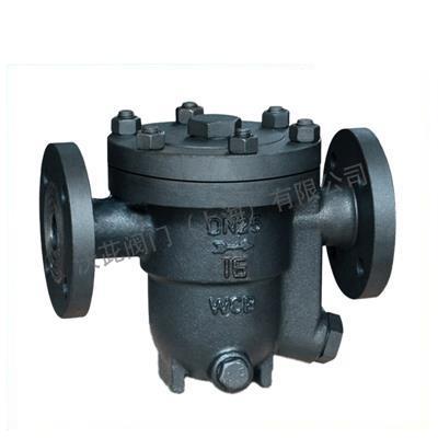 CS41H Thermostatic Free Float Steam Trap