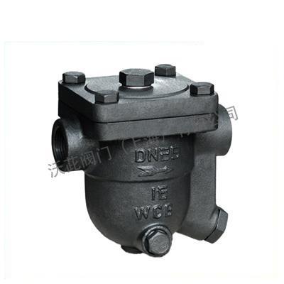 CS11H Thermostatic Free Float Steam Trap