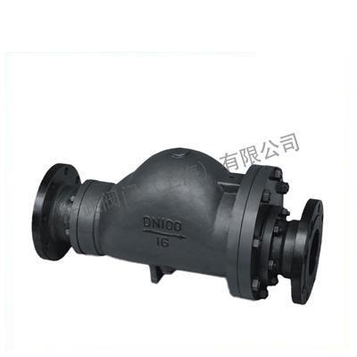 GSB Lever Ball Float Steam Trap