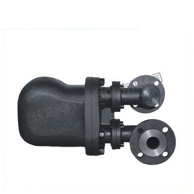 GSB8 Lever Float Steam Trap