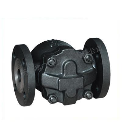 FT44 Lever Ball Float Steam Trap