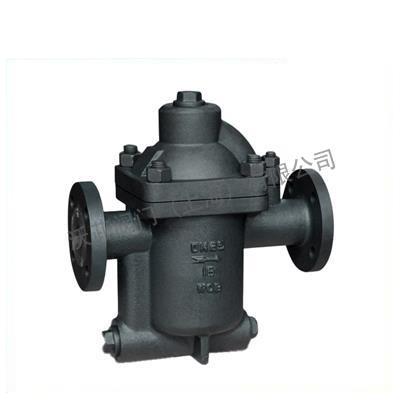 ER116 Inverted Bucket Steam Trap