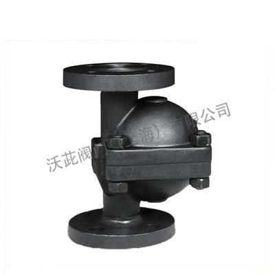 CS41H Vertical Free Float Steam Trap