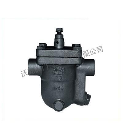 CS11H Free Floating Ball Steam Trap