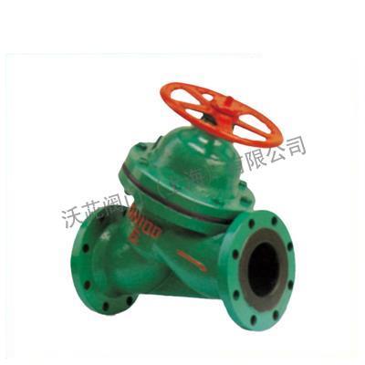 G45J DC Diaphragm Valve
