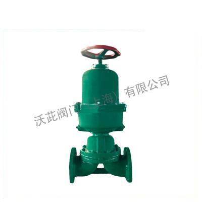 G6K41J Normally Closed Pneumatic Diaphragm Valve