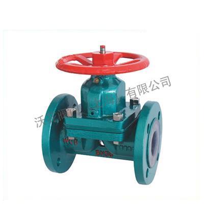 G41F4 Fluorine Lined Diaphragm Valve
