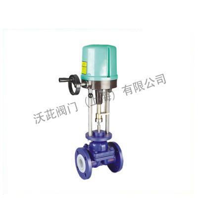 G941F46 Electric Fluorine Lined Diaphragm Valve