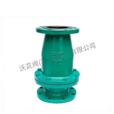 H44J Rubber lined swing check valve