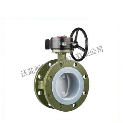 D341F46 Fluorine Lined Flange Butterfly Valve