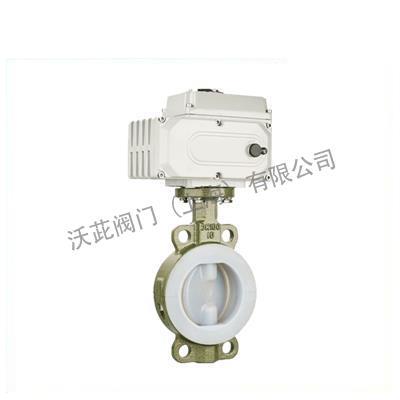 D971F46 Electric Wafer Fluorine Butterfly Valve