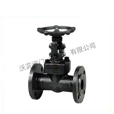 Z41H GB Forged Steel Flange Valve