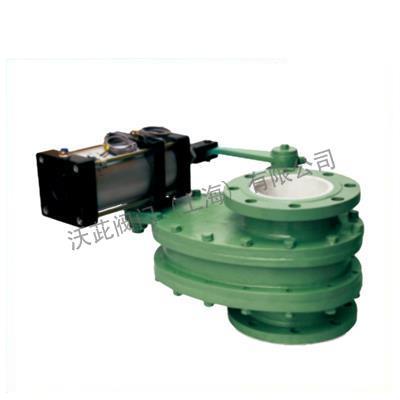 BZ6441TC Swing Ceramic Discharge Valve