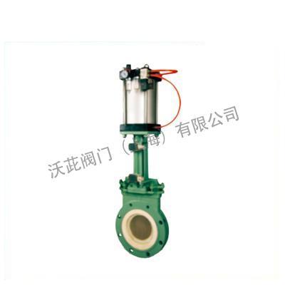 PZ673TC Pneumatic Thin Ceramic Slurry Valve