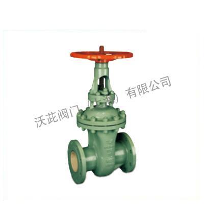 Z41TC Ceramic Gate Valve Ceramic Gate Valve