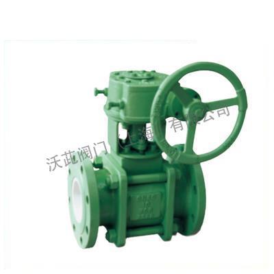 Q341TC Worm Wheel Ceramic Ball Valve