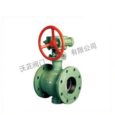 BPQ340TC Ceramic Eccentric Half Ball Valve