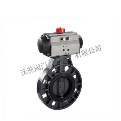 D671X Pneumatic UPVC Butterfly Valve