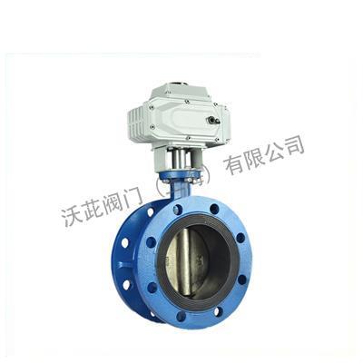 D941X Electric Flanged Soft Seal Butterfly Valve