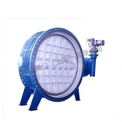 D943H Electric Three Eccentric Hard Seal Butterfly Valve