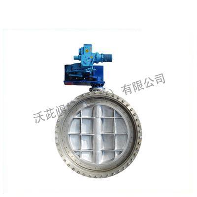 D943H Electric High Temp Butterfly Valve