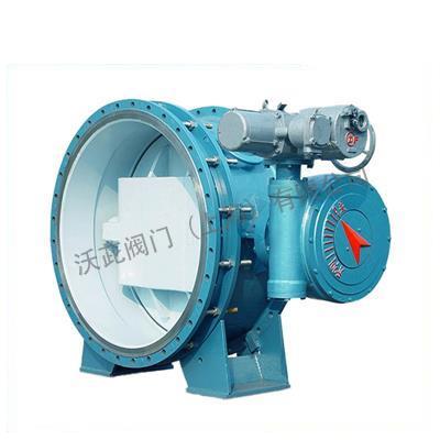 SD943H Electric Telescopic Butterfly Valve