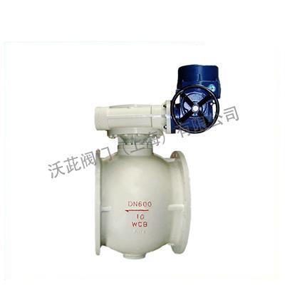 Q94F/Y/H Electric Eccentric Half Ball Valve