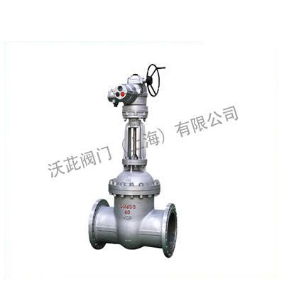 Z941H Electric Flange Gate Valve