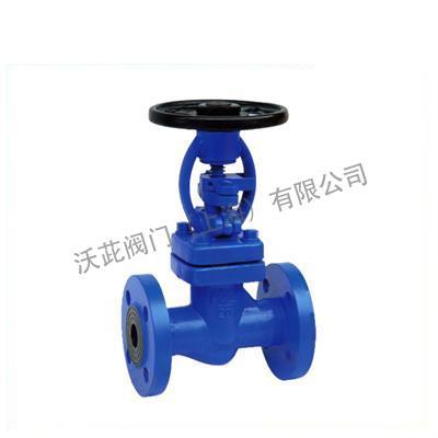 WJ41H GB (A105) Bellows Globe Valve