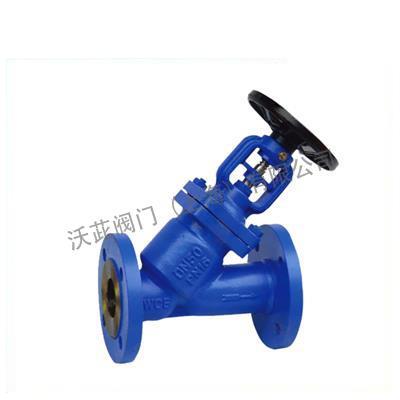 WJ41H GB Wave Bellows Globe Valve