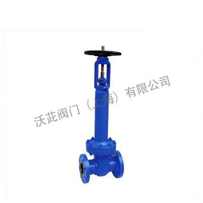 WZ41 New API Bellows Gate Valve