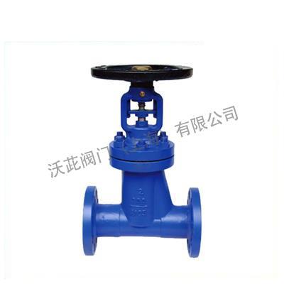 WJ41H API (A105) Bellows Globe Valve