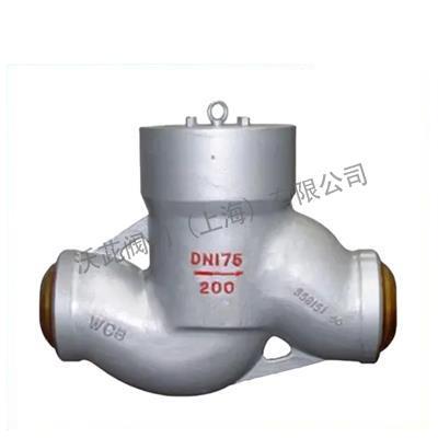 H61Y High Pressure Lift Power Station Check Valve