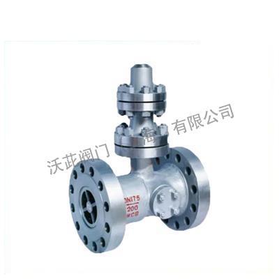H48Y/H Empty Drain Check Valve