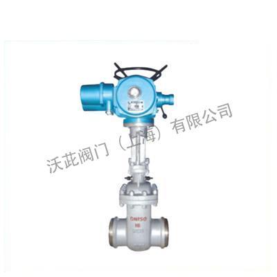DSZ44H Water Seal Gate Valve